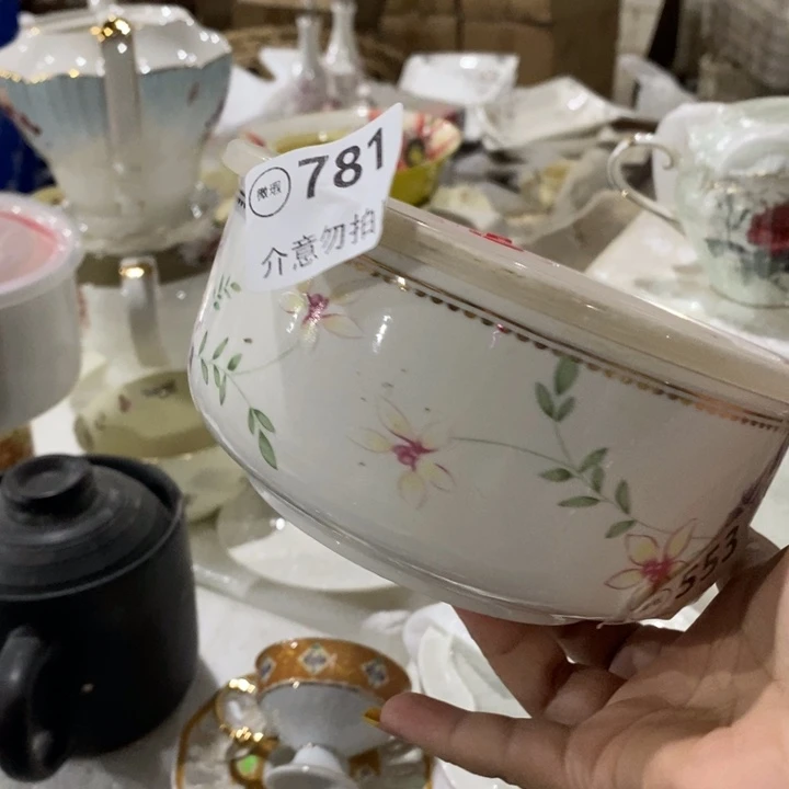 一个，111211111.781