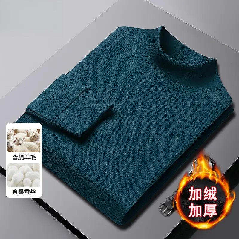 秋冬男加绒加厚半高领长袖打底卫衣