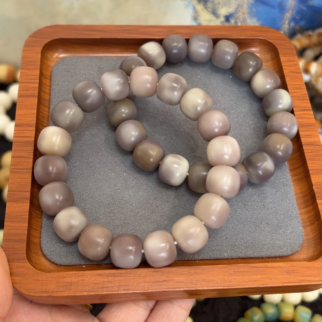 吊坠菩提根/象牙果香芋卡14微瑕