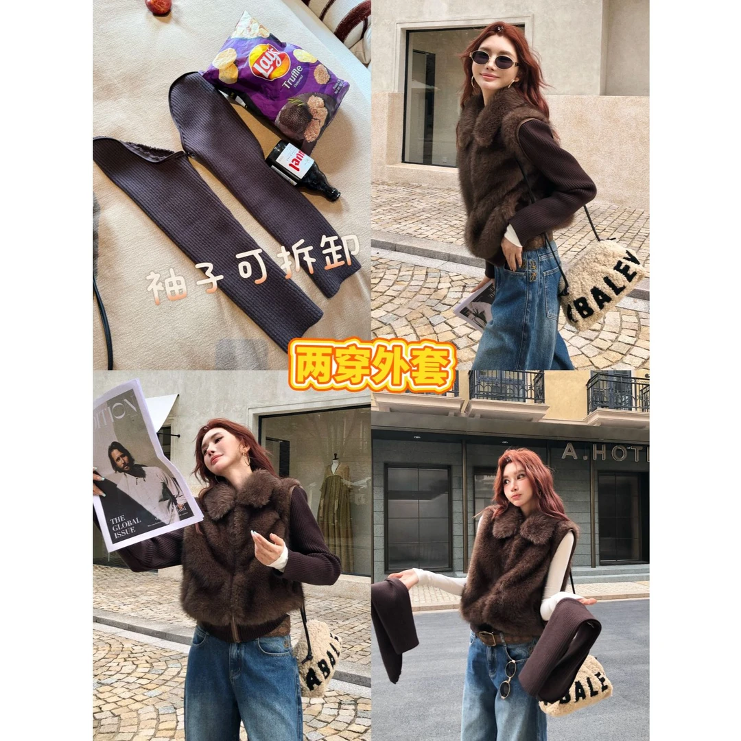 婉君【两穿马甲or外套】袖子可拆卸 摩登复古外套LWJ25C3C3109