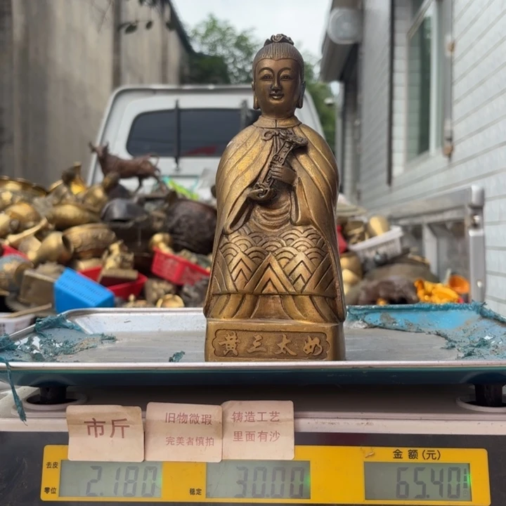 314 铜器物品理性消费