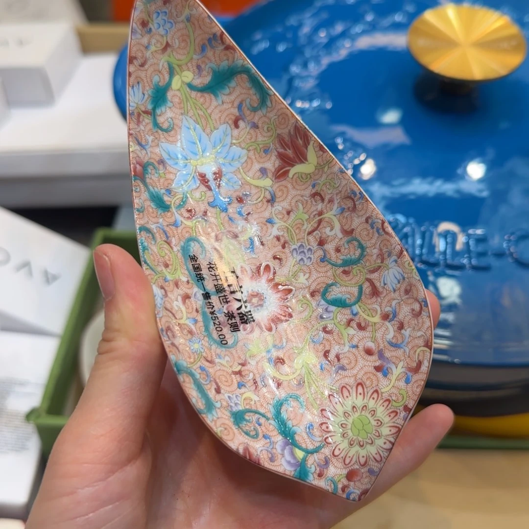 紫砂哈哈哈哈哈哈哈