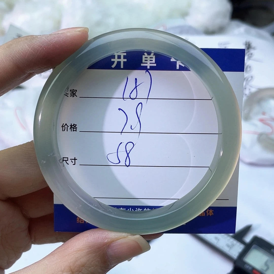 手镯玛瑙/玉髓未镶嵌187