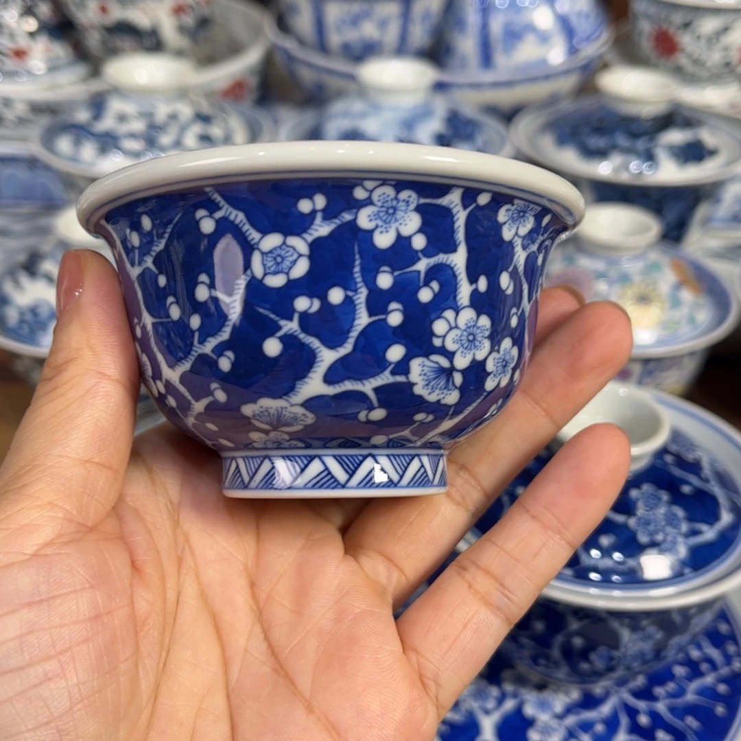 …………………………………………………………