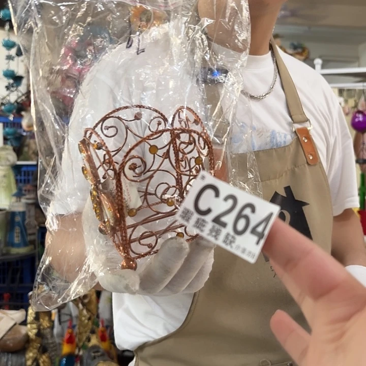 艾***儿核桃木/黑胡桃（胡桃木）