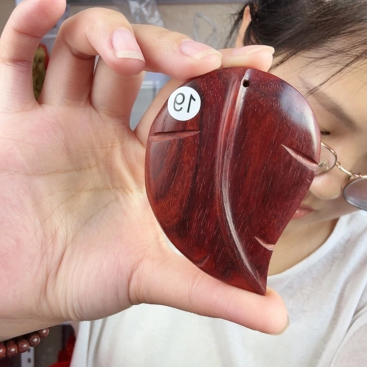 檀香紫檀（小叶紫檀）小叶紫檀叶子19