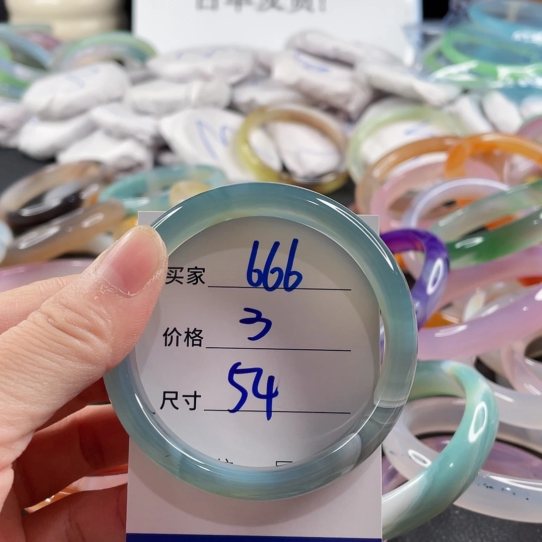 手镯玛瑙/玉髓未镶嵌