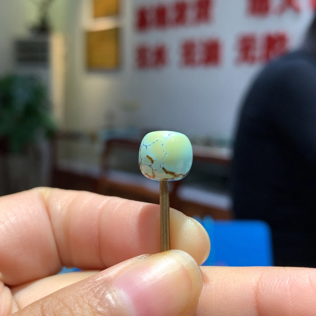 未镶嵌绿松石配饰