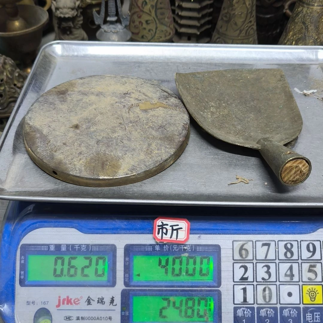 缘***?铜器24.666666666666