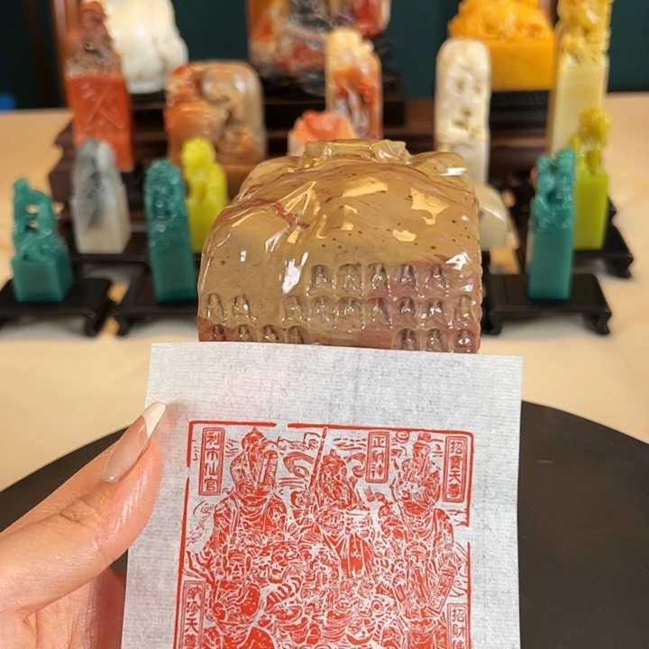 拓片用纸印石印章内容111111111