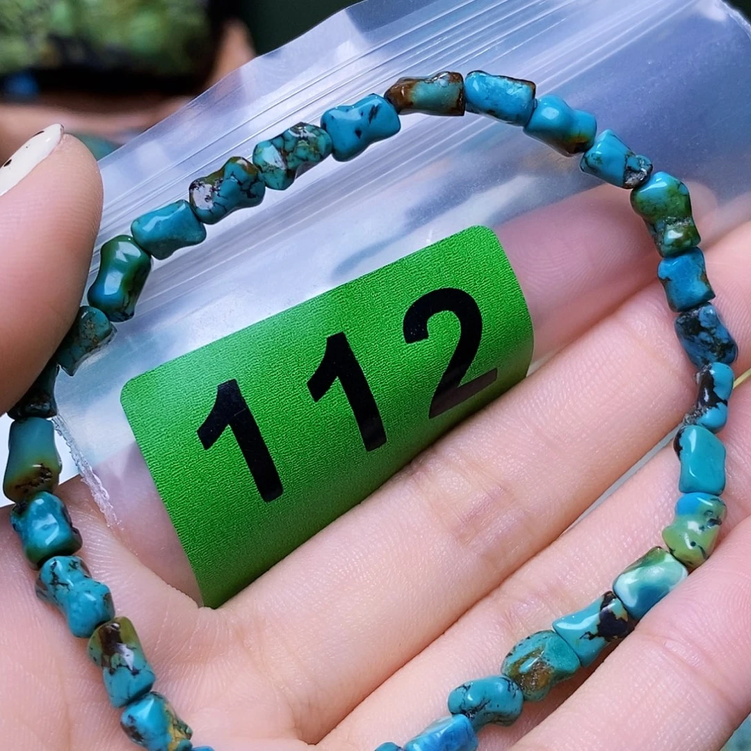 空竹粉丝专享十堰特色散珠