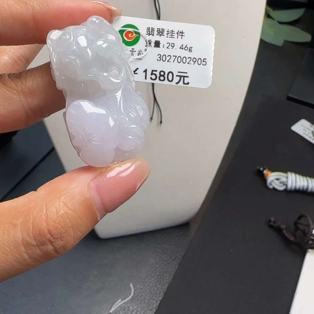 翡翠未镶嵌吊坠(不含链)冰粉貔貅