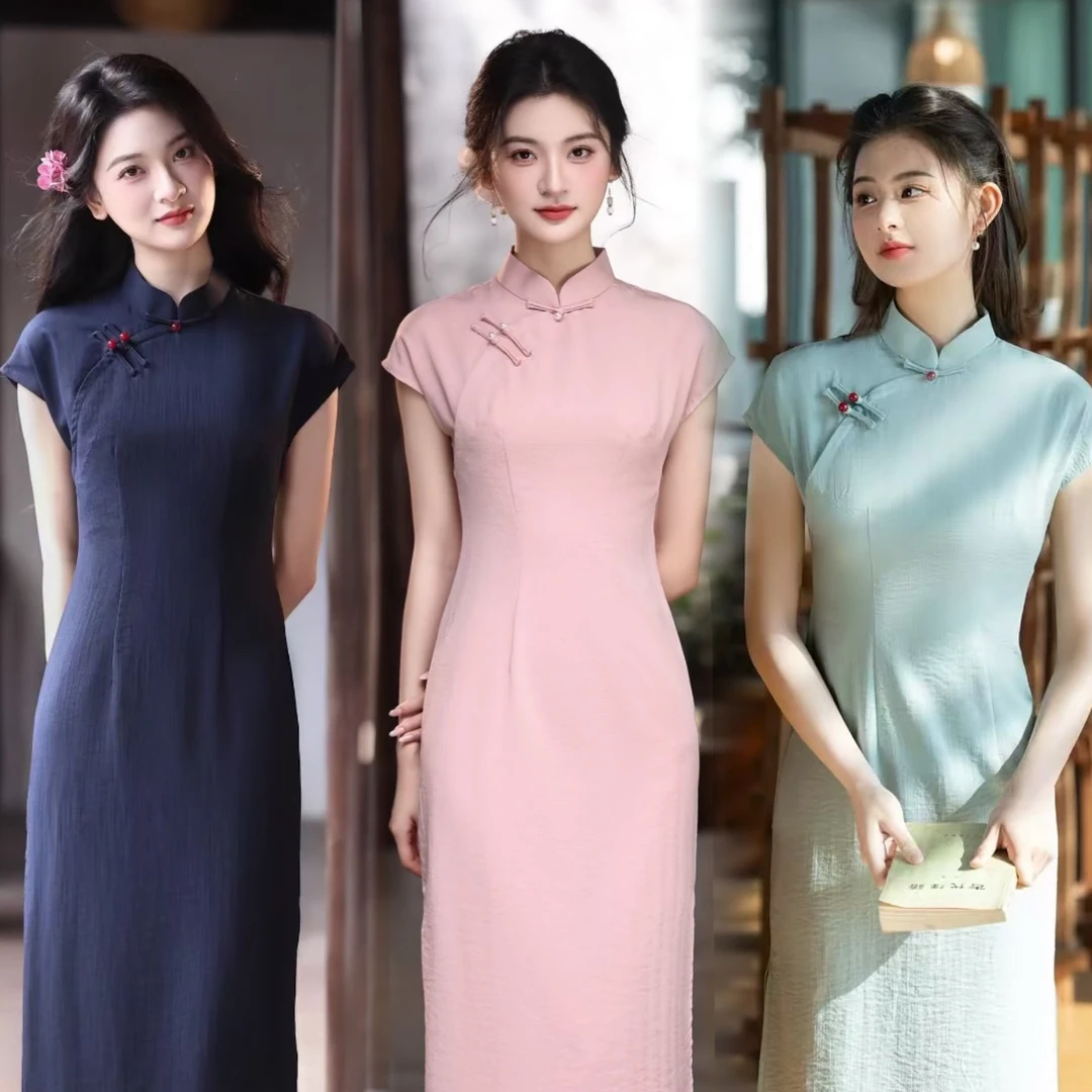《醉花阴》128CM2025夏季新款薄款改良中国风收腰少女粉色气质旗袍
