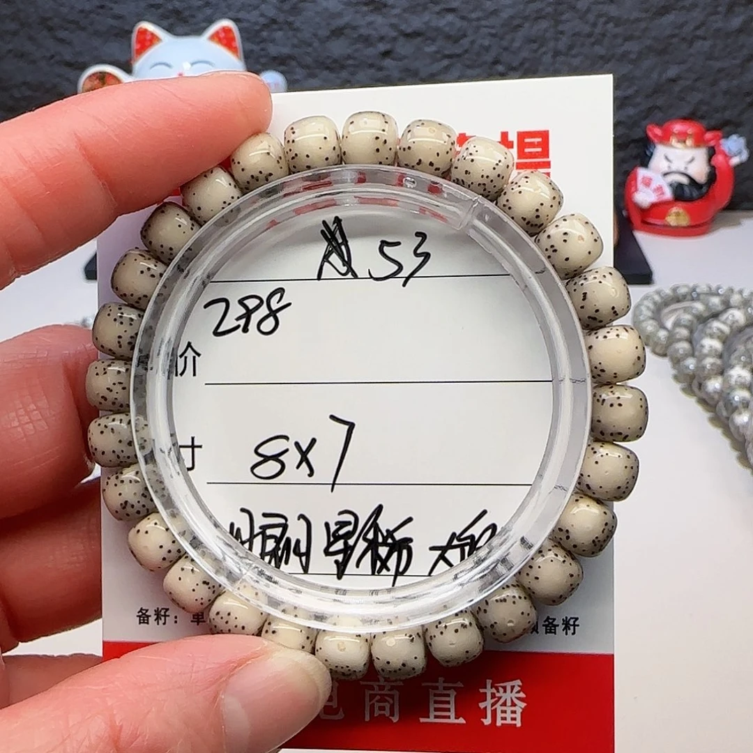 海南荷塘星月菩提53