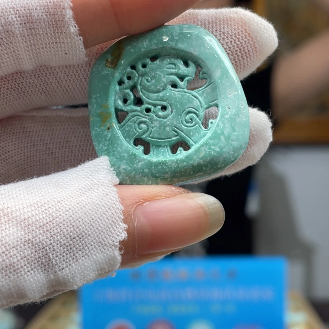 未镶嵌绿松石挂件