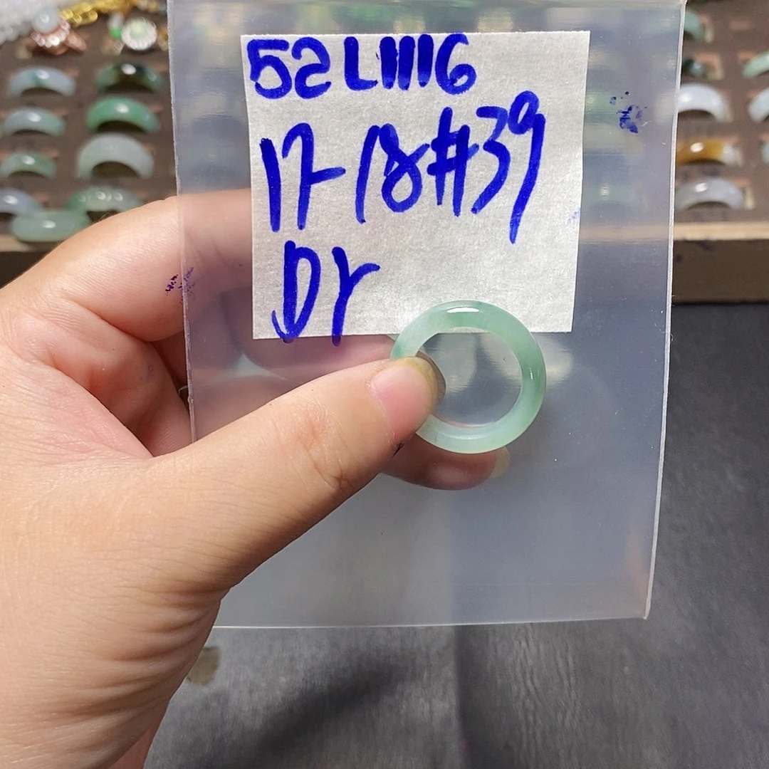 未镶嵌定制翡翠?****?
