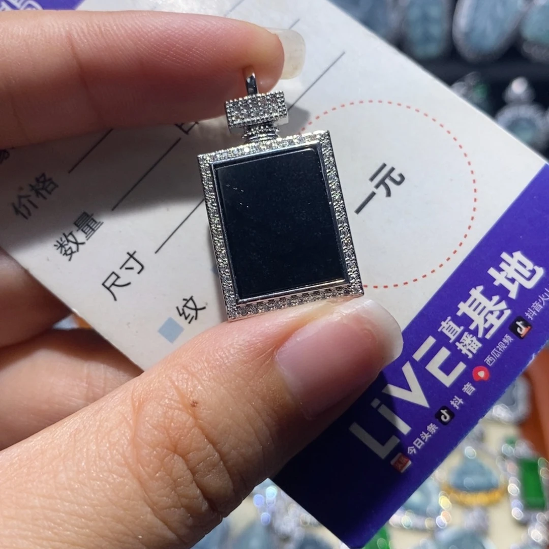 翡翠未镶嵌吊坠(不含链)翡翠