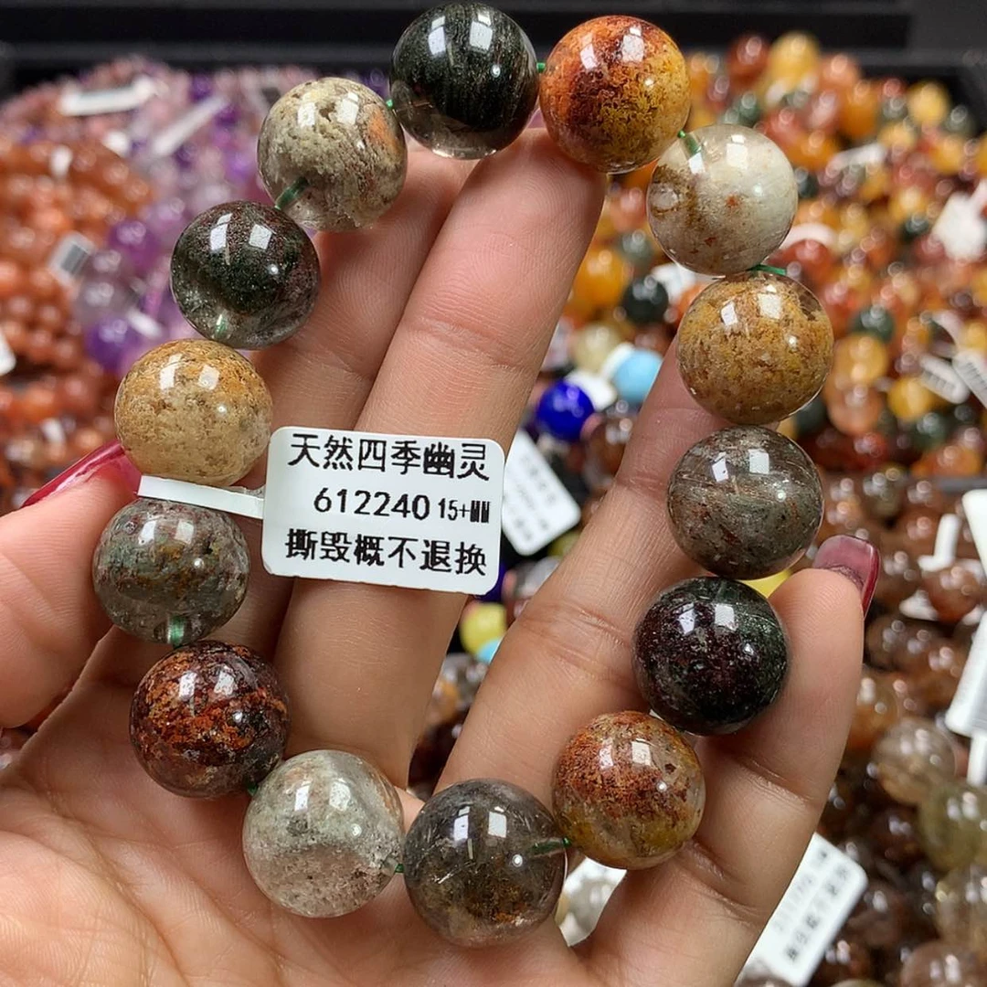 【闪购商品】水晶手链未镶嵌，