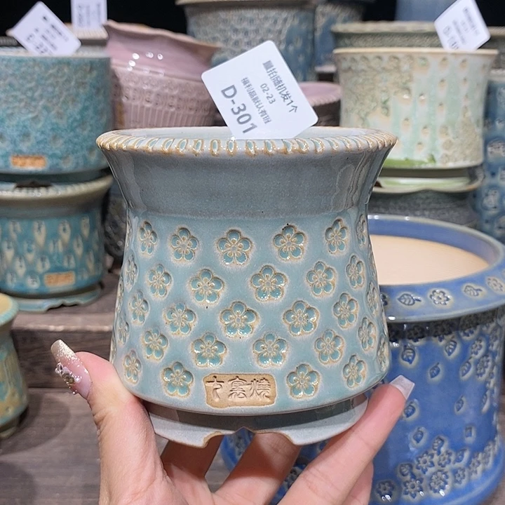 七里烧陶瓷02-23-301内口8