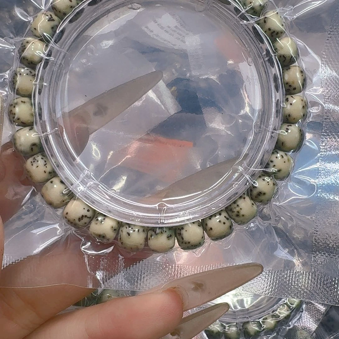 星月菩提手串196快乐星月菩提87