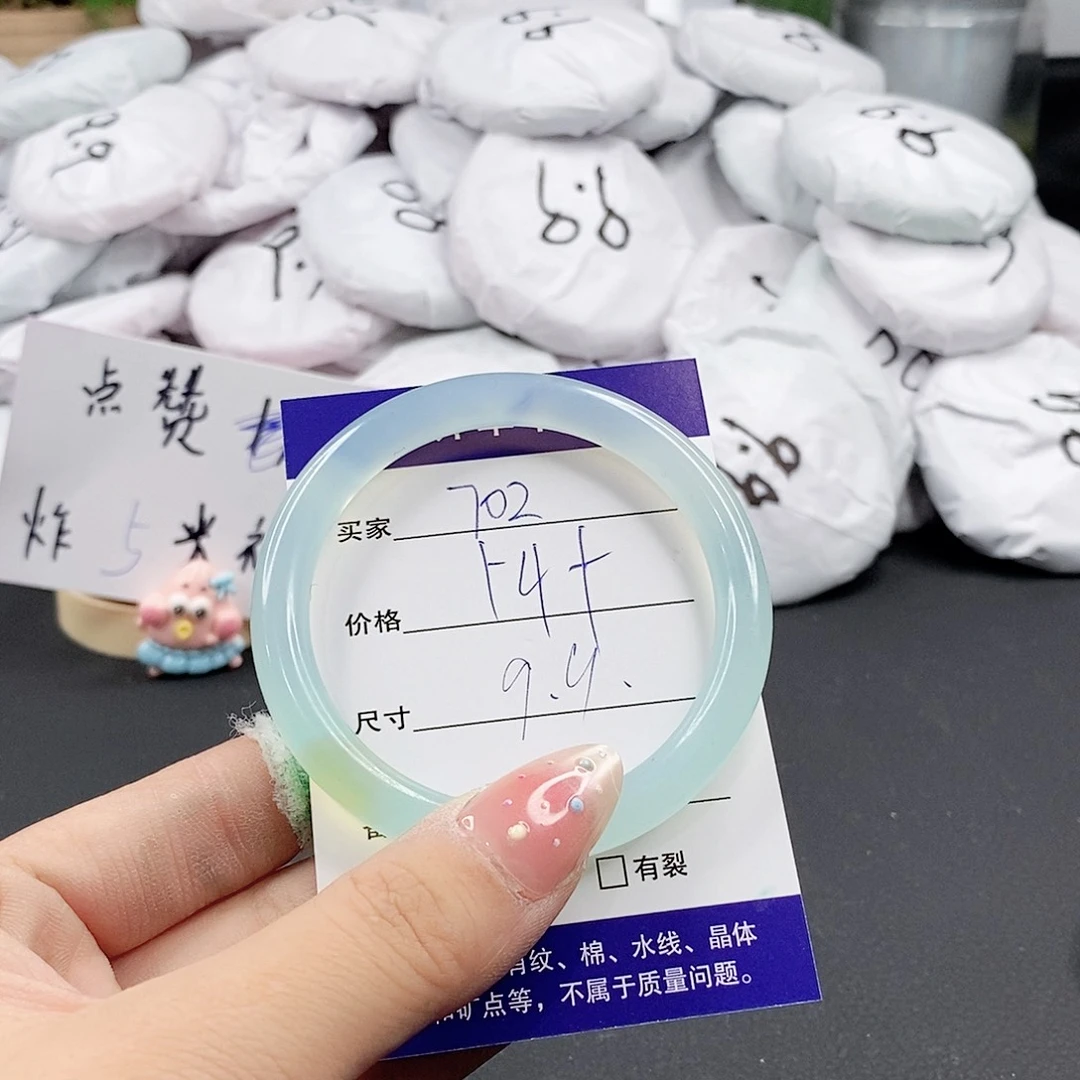 玛瑙/玉髓手镯合金