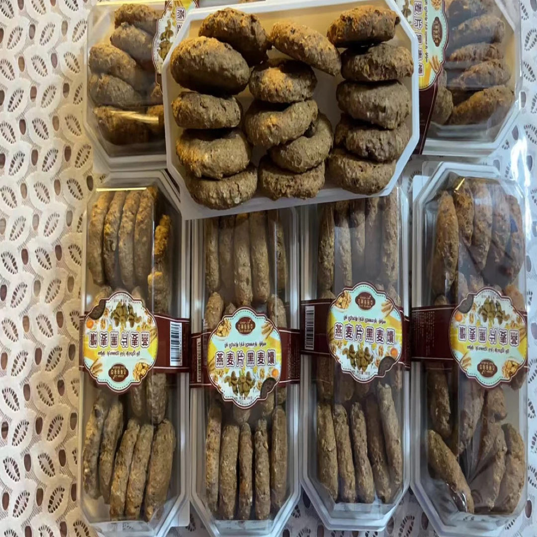 美味核桃仁搭配黑麦制成的新疆特产黑麦馕方便携带