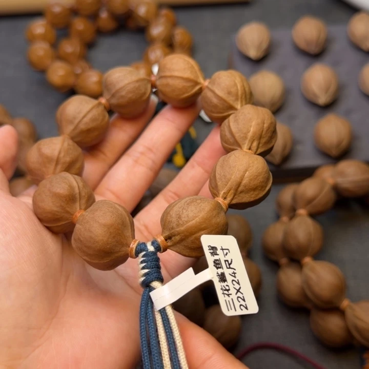 金***燕梅林铁核2224尺寸