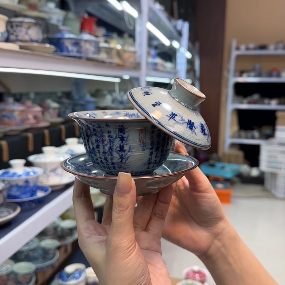 款式高温陶瓷材料等产品