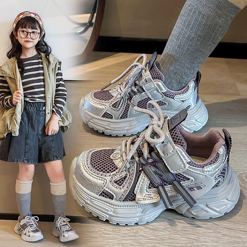 新款儿童鞋洋气百搭男童鞋运动鞋潮酷女童老爹鞋网面透气中大童