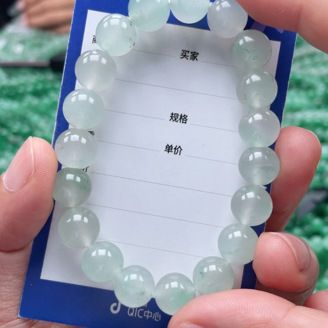 未镶嵌手链石英质玉（非洲翠）