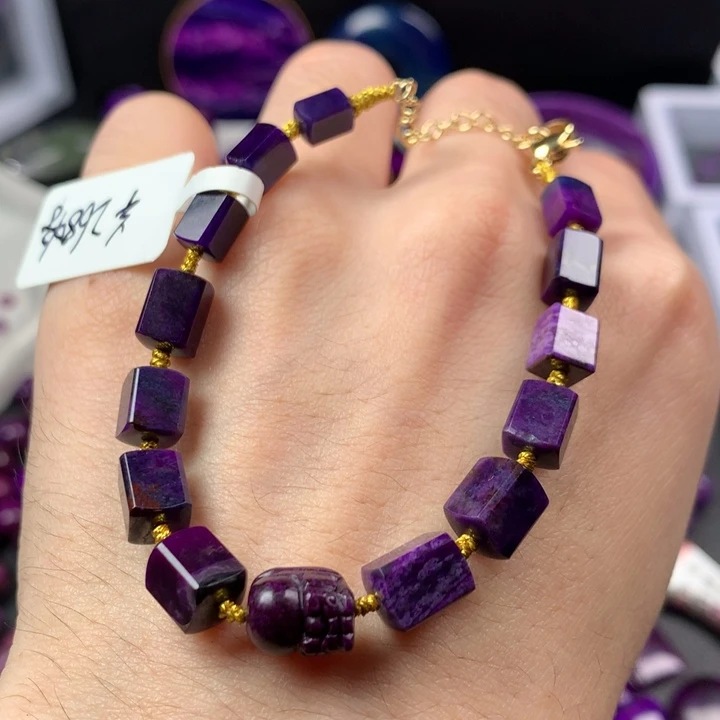 苏纪石（舒俱来）未镶嵌手链