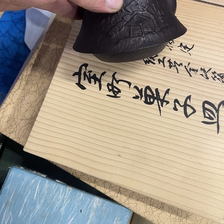 均***好摆件老讷精品瓷壶