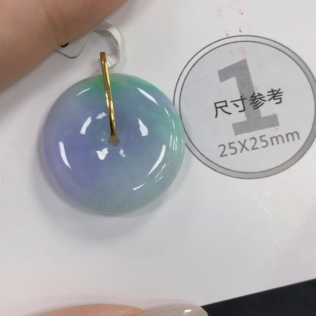 颈饰18K金镶嵌翡翠