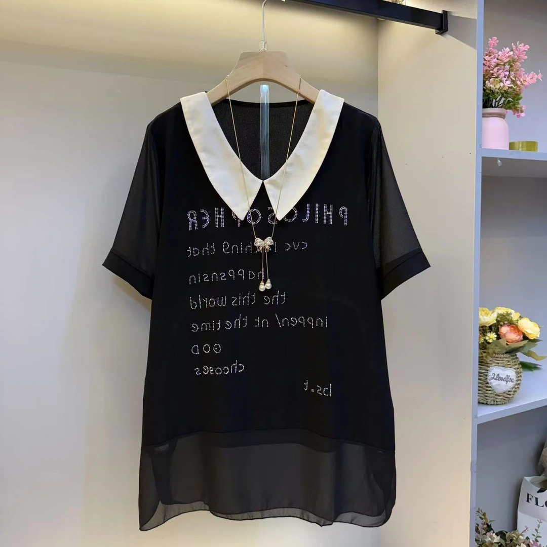 时尚2025夏季大码女装宽松小翻领烫钻气质大衫