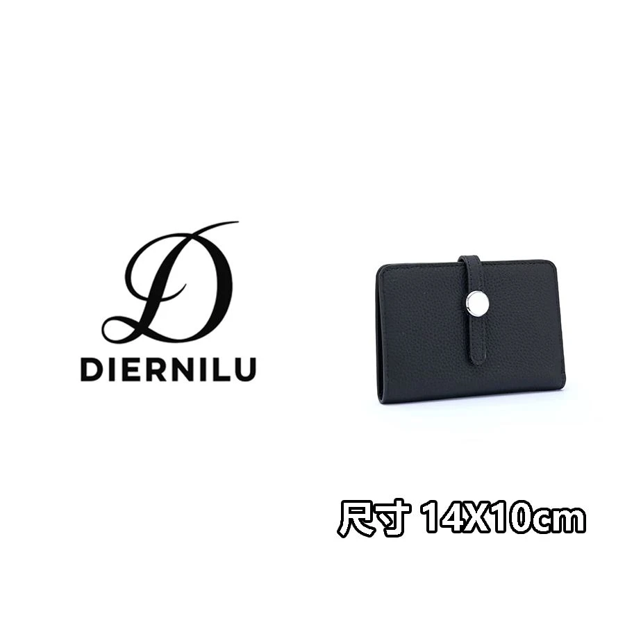 Yaline/原创设计高定真皮包-Y007