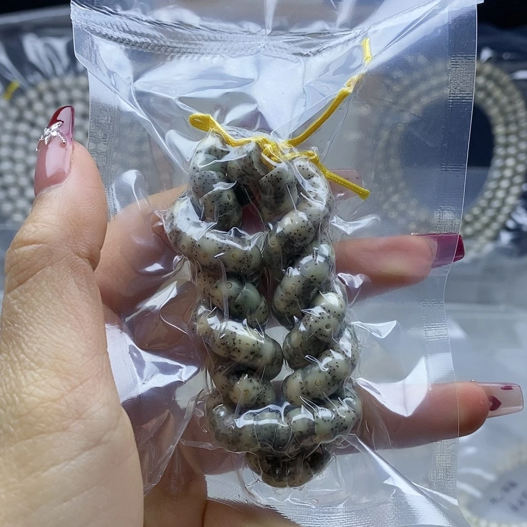 星月菩提手串易****)星月