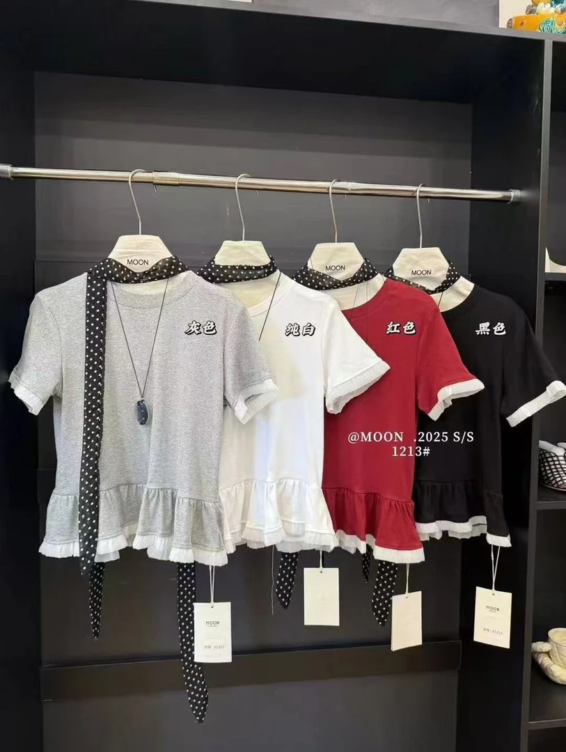 毛毛直播间专属衣服链接