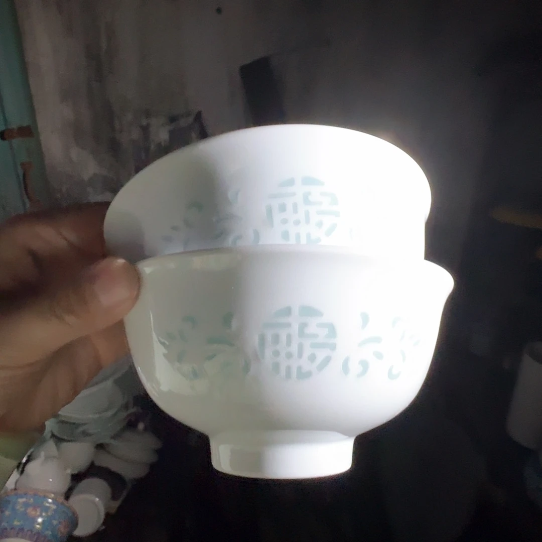 瓷片景德镇陶瓷影青玲珑福字米饭碗2只