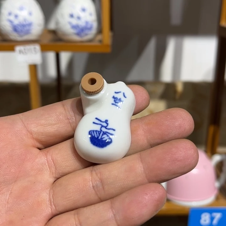 茶盏满25包邮默认微瑕凑凑单61