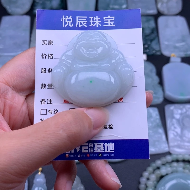 翡翠未镶嵌吊坠(不含链)翡翠佛公