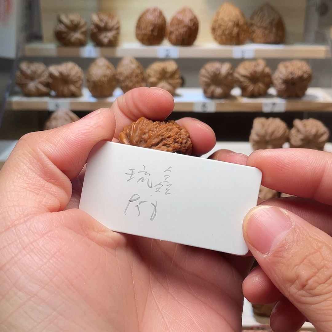 琉***鑫文玩核桃把件鲸品南疆石核桃雕刻