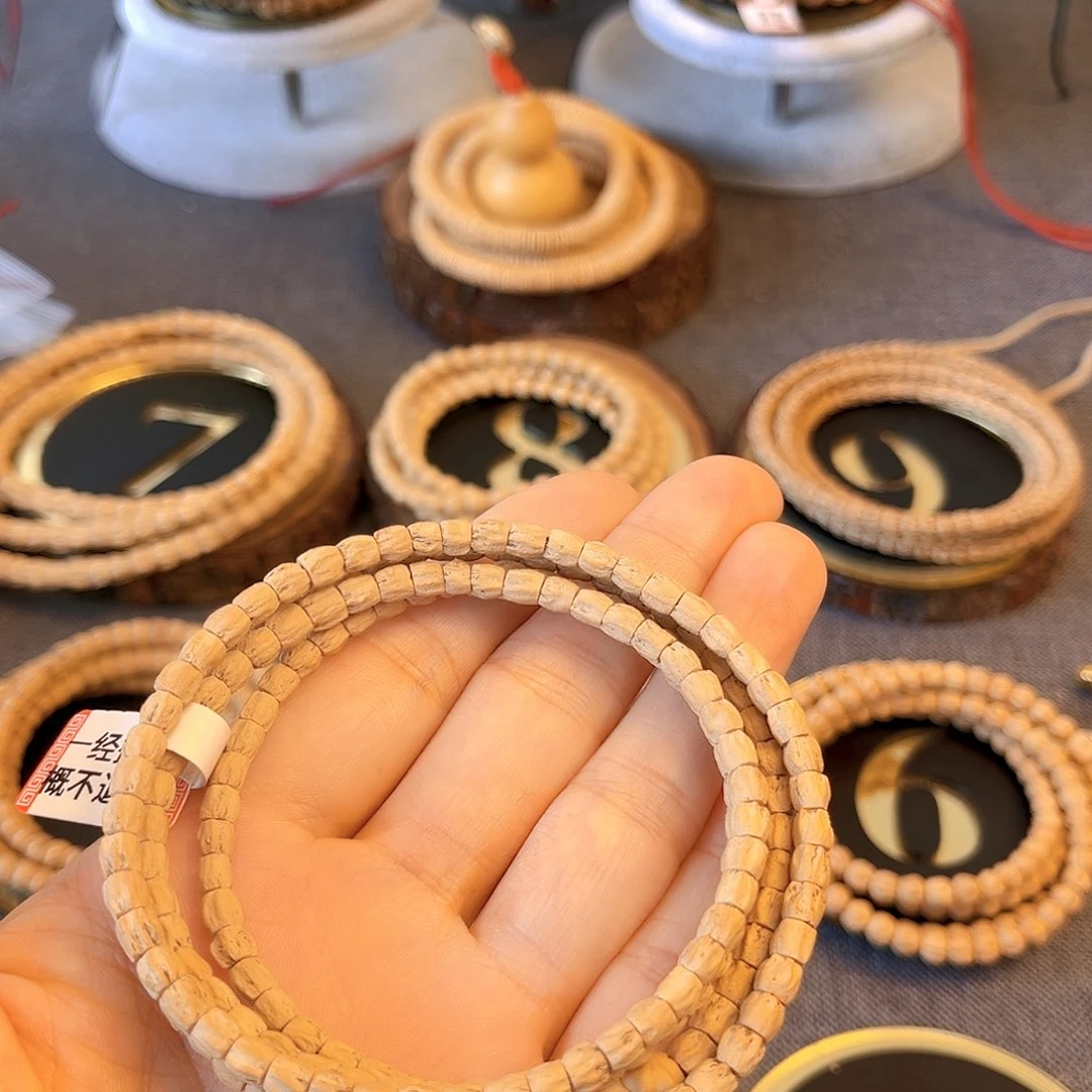 柏香籽/百香籽吊坠丶**干