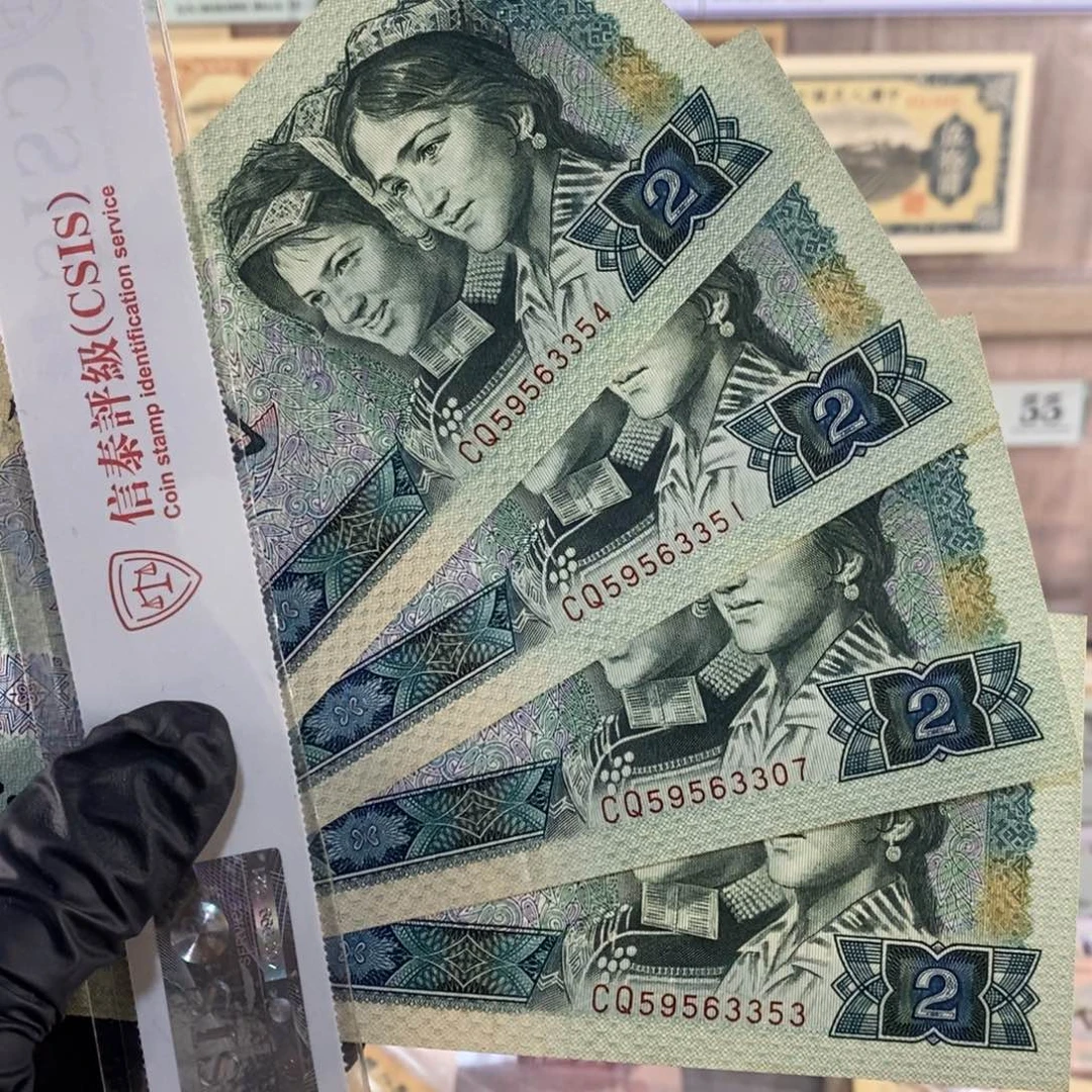 男****懂802四张，按图发，000000