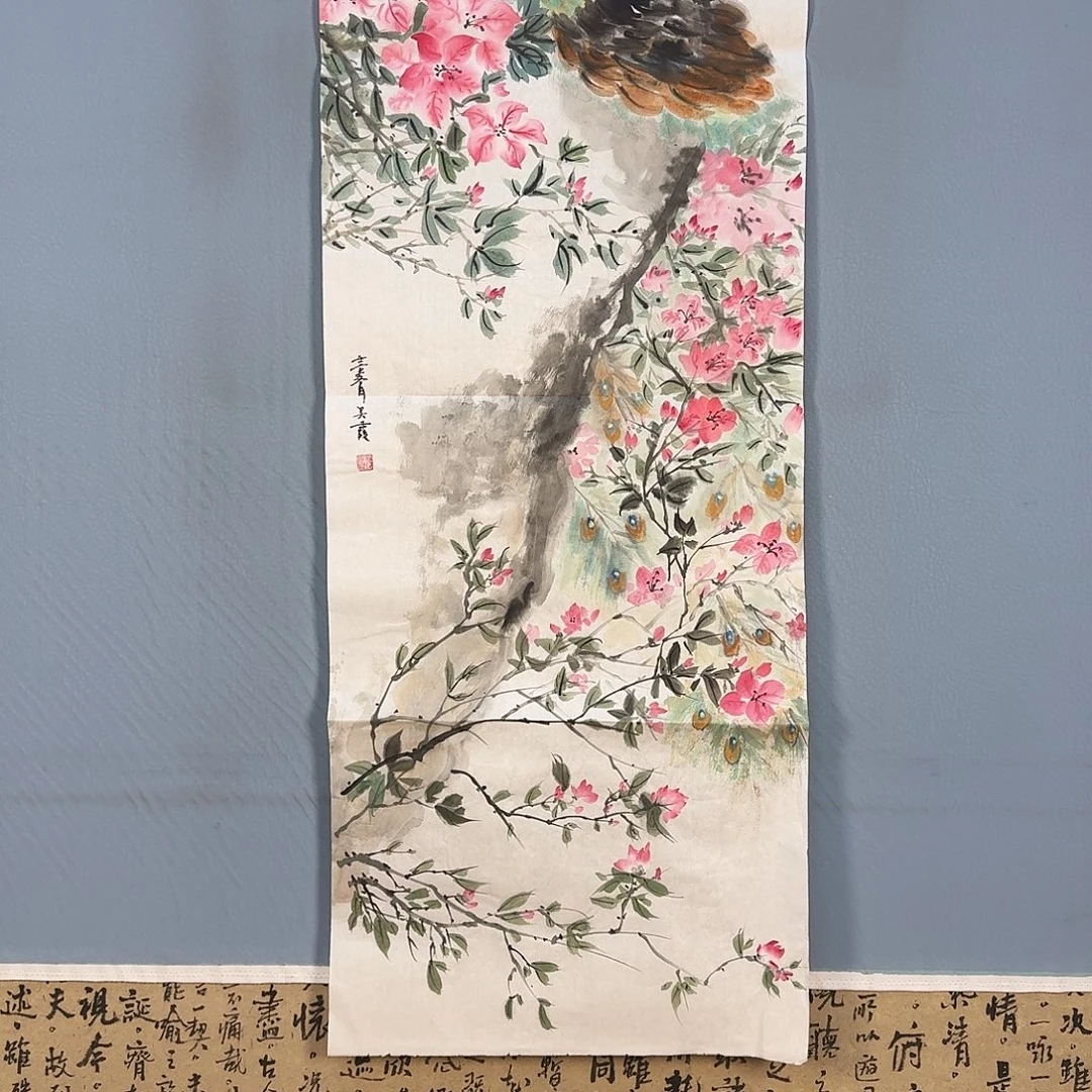 国画797 牡丹图画