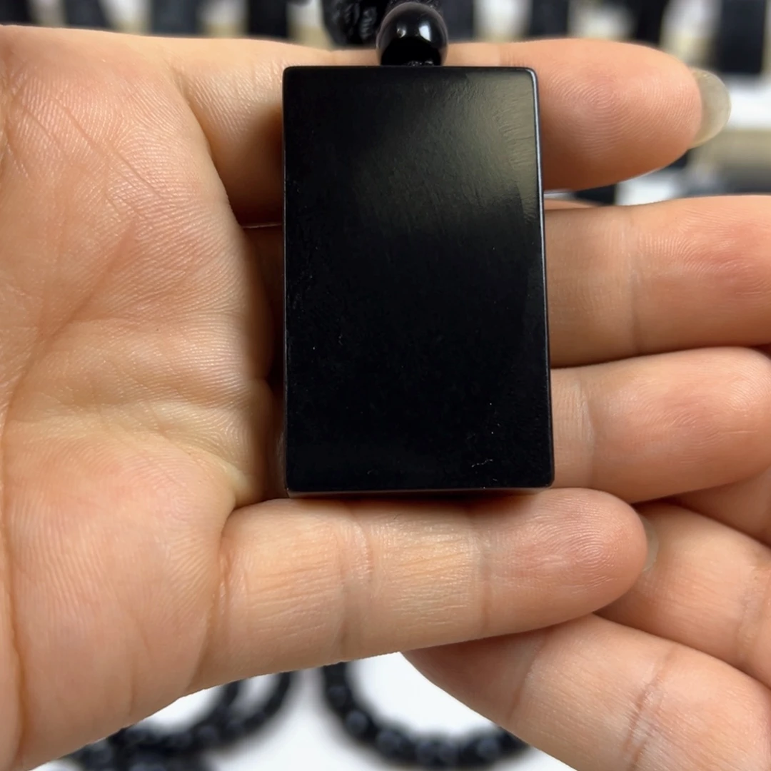 『***』颈饰未镶嵌和田玉（墨玉）墨玉钢板无事牌