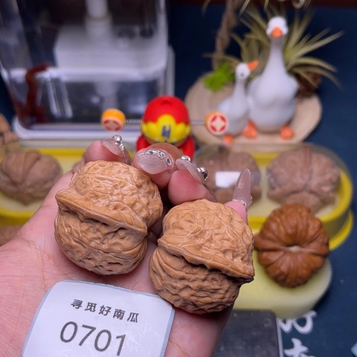 星***缘把件文玩核桃南瓜墩37-0701