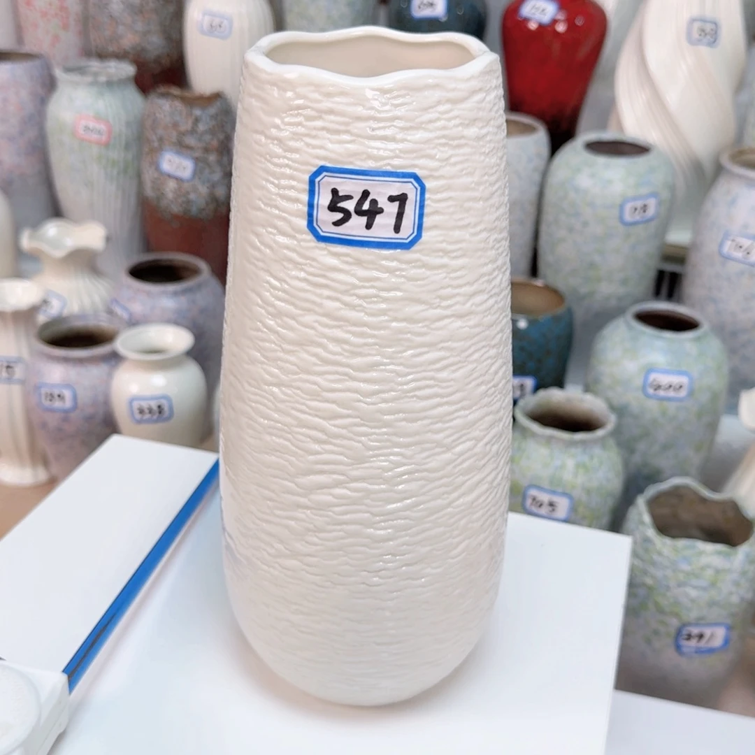 547号陶瓷高25.5厘米一个