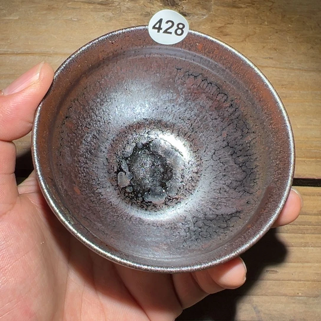 茶盏老表精选柴烧428