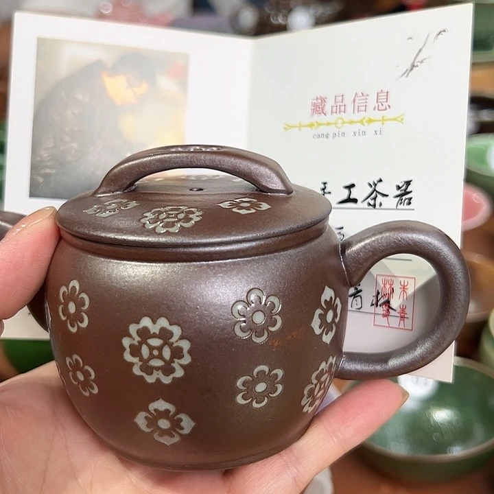 龙泉敬悦青瓷品茗杯