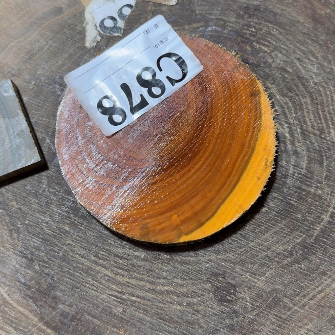 非洲紫檀（红花梨）绿檀878